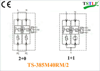 Dispositif antiparasite de montée subite de tension monophasé 80kA Tvss avec la tension multiple disponible