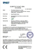 Chine TS Lightning Protection Co.,Limited certifications